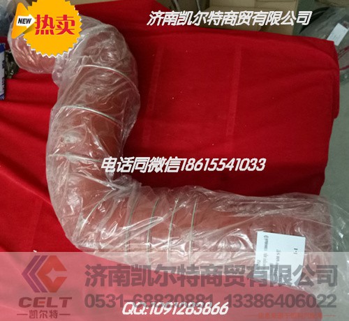 Q5210814,液压螺栓,济南凯尔特商贸有限公司