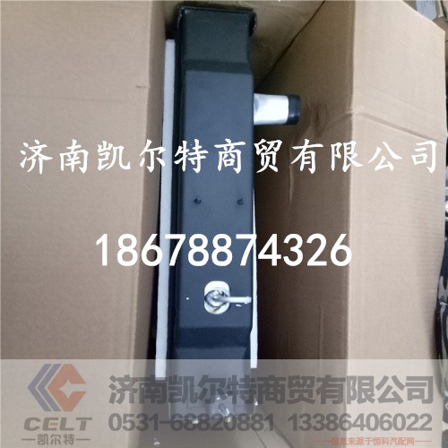 5715000201,北方奔馳水箱,濟(jì)南凱爾特商貿(mào)有限公司