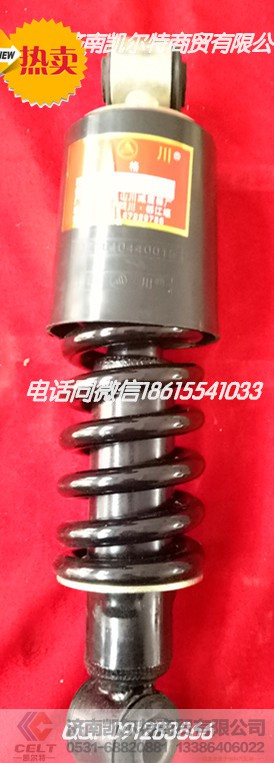 VG614060135,节温器,济南凯尔特商贸有限公司