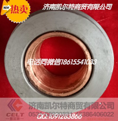 612600090630,发电机,济南凯尔特商贸有限公司