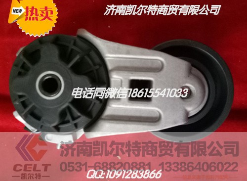 199112520042,前骑马螺栓,济南凯尔特商贸有限公司