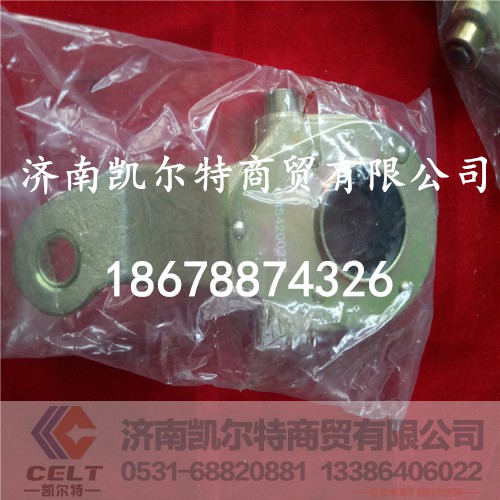 9454200338,北方奔驰后刹车调整臂右,济南凯尔特商贸有限公司