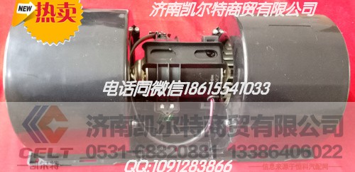 991004300703,轉(zhuǎn)向球頭,濟(jì)南凱爾特商貿(mào)有限公司