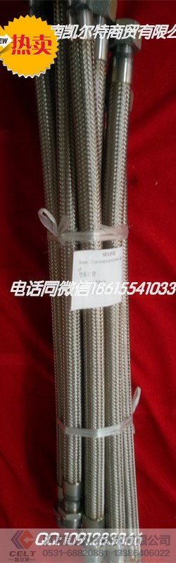 81.45501.0083,后輪螺栓,濟(jì)南凱爾特商貿(mào)有限公司
