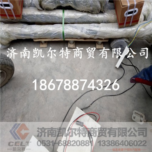 W2203000AJ6,北方奔驰传动轴,济南凯尔特商贸有限公司 W2203000AJ6,北方奔驰传动轴,济南凯尔特商贸有限公司