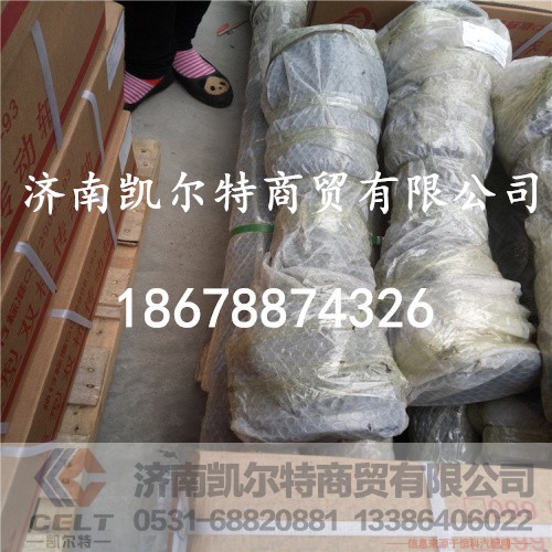 5664101002,北方奔驰传动轴,济南凯尔特商贸有限公司