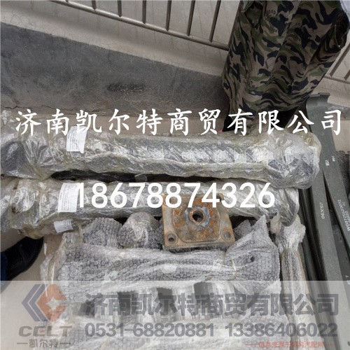 6593501606,上推力杆,济南凯尔特商贸有限公司