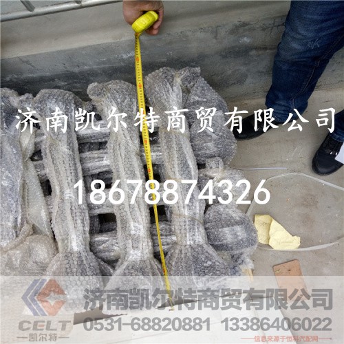 6593501506,北方奔驰下推力杆,济南凯尔特商贸有限公司