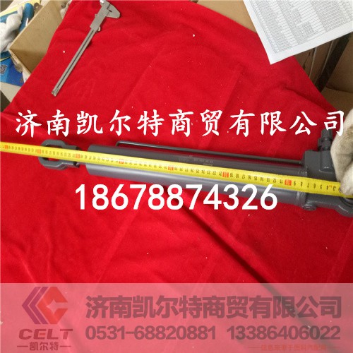 A0015533505,北方奔馳駕駛室舉升缸,濟(jì)南凱爾特商貿(mào)有限公司