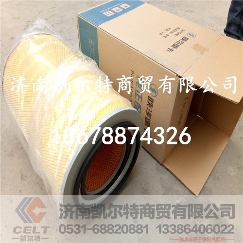 DZ9118190230,空气滤芯3250,济南凯尔特商贸有限公司