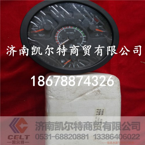 A0045400147,组合开关,济南凯尔特商贸有限公司