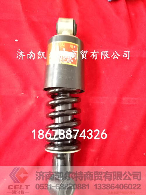 DZ13241430100,陕汽德龙驾驶室后减震器,济南凯尔特商贸有限公司