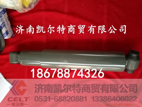 WG9114680004,陕汽德龙减震器,济南凯尔特商贸有限公司