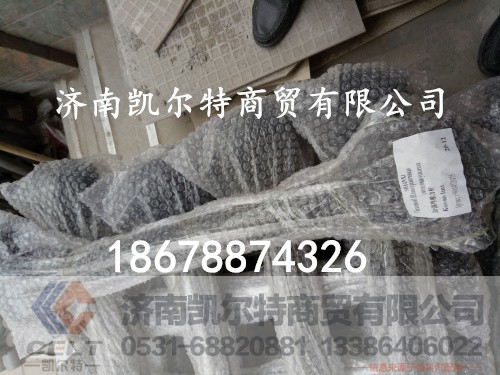 99014520174,陕汽德龙加强型直推力杆,济南凯尔特商贸有限公司