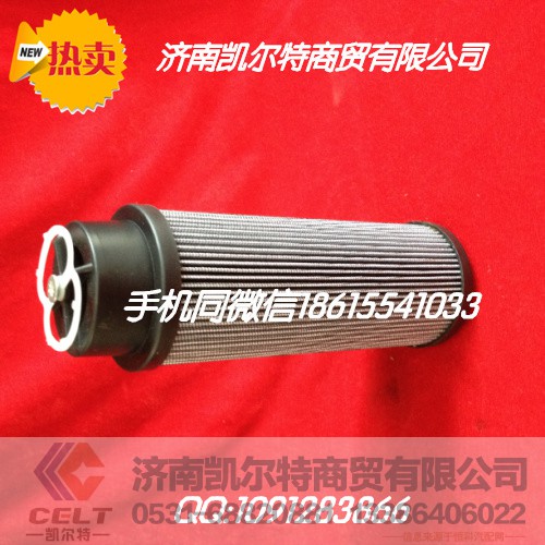 ,液压滤芯,济南凯尔特商贸有限公司