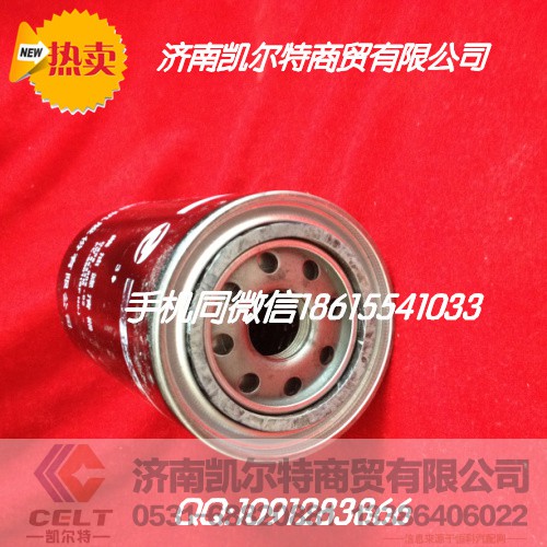 D638-002-02,柴油滤清器,济南凯尔特商贸有限公司