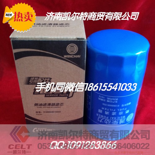 D17-002-02+B,机油滤清器,济南凯尔特商贸有限公司