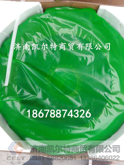 DZ9114160026,膜片式離合器壓盤,濟(jì)南凱爾特商貿(mào)有限公司