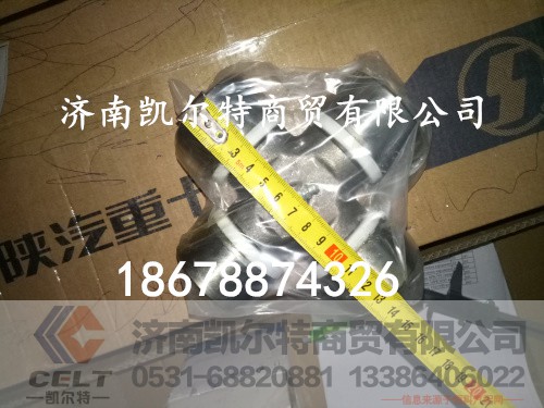 A3814100231,萬向節(jié),濟(jì)南凱爾特商貿(mào)有限公司