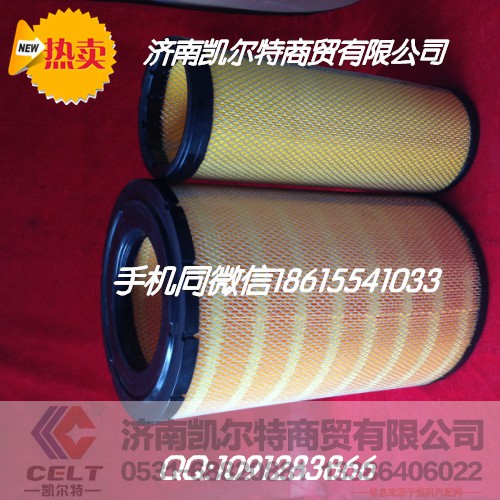 3250,空气滤芯,济南凯尔特商贸有限公司 3250,空气滤芯,济南凯尔特商贸有限公司