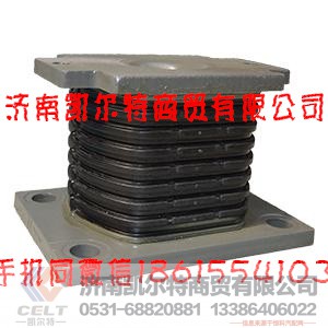 AZ9700430050,轉(zhuǎn)向橫拉桿球頭,濟(jì)南凱爾特商貿(mào)有限公司