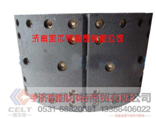AZ9725529272,推力杆,济南凯尔特商贸有限公司