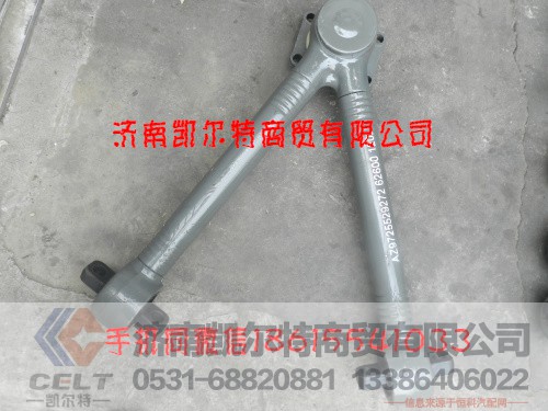 AZ9725520276,橡胶支座,济南凯尔特商贸有限公司