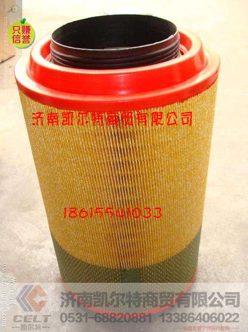 VG61000070005,机油滤清器,济南凯尔特商贸有限公司
