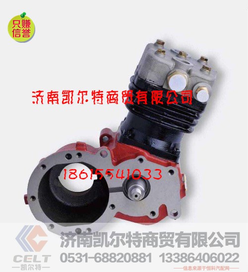 VG1560080012,燃油濾清器,濟(jì)南凱爾特商貿(mào)有限公司