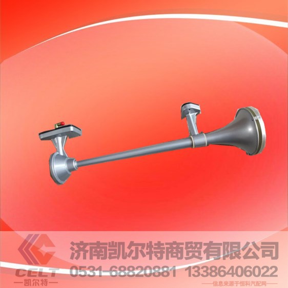 DZ93189270001,德龍電控氣喇叭,濟南凱爾特商貿(mào)有限公司