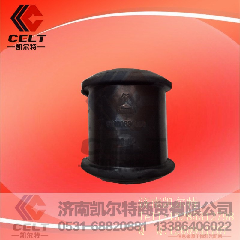 99100680068橡膠軸承,99100680068橡膠軸承,濟(jì)南凱爾特商貿(mào)有限公司