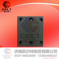 WG9100440027制动摩擦片（6孔）,WG9100440027制动摩擦片（6孔）,济南凯尔特商贸有限公司