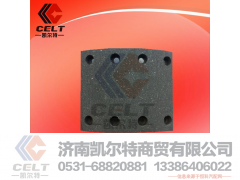 WG9200340068后制动摩擦片(8孔),WG9200340068后制动摩擦片(8孔),济南凯尔特商贸有限公司 WG9200340068后制动摩擦片(8孔),WG9200340068后制动摩擦片(8孔),济南凯尔特商贸有限公司