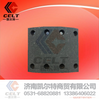 WG9200340068后制动摩擦片（8孔),WG9200340068后制动摩擦片（8孔),济南凯尔特商贸有限公司