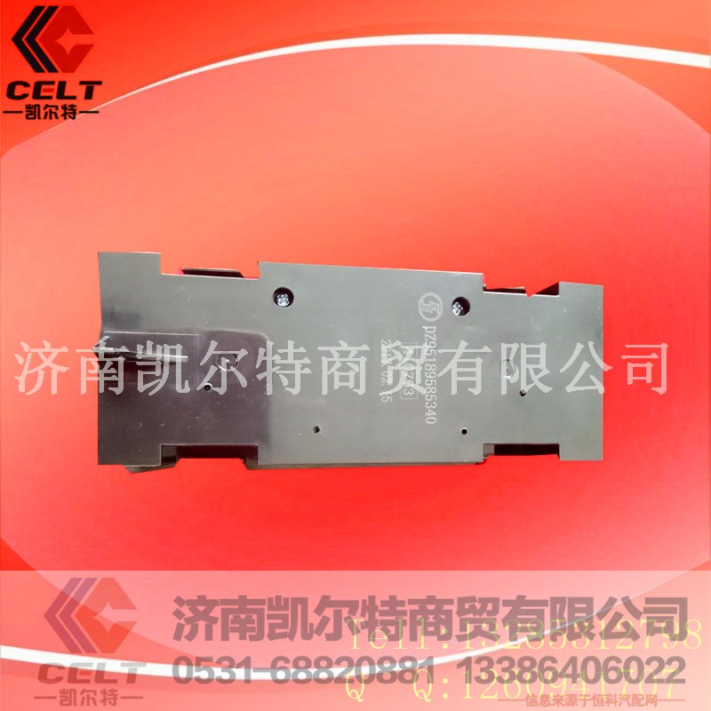 DZ95189585340,空调模块,济南凯尔特商贸有限公司