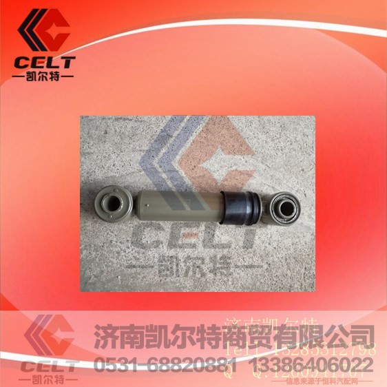 WG1642440021横向减震器,WG1642440021横向减震器,济南凯尔特商贸有限公司