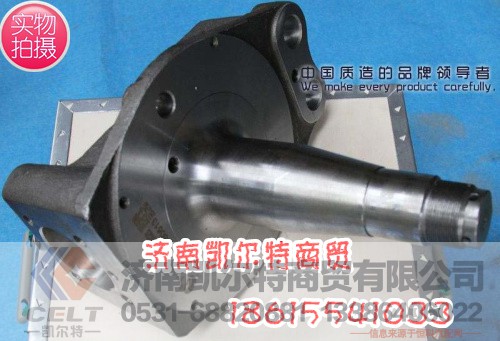 99112410057,轉(zhuǎn)向節(jié),濟(jì)南凱爾特商貿(mào)有限公司