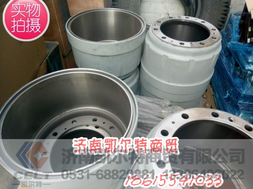 ,制動(dòng)鼓,濟(jì)南凱爾特商貿(mào)有限公司