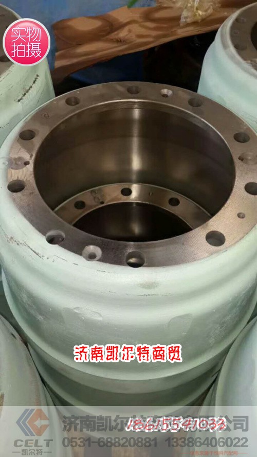 ,制動(dòng)鼓,濟(jì)南凱爾特商貿(mào)有限公司