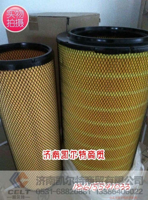3052,空气滤清器,济南凯尔特商贸有限公司