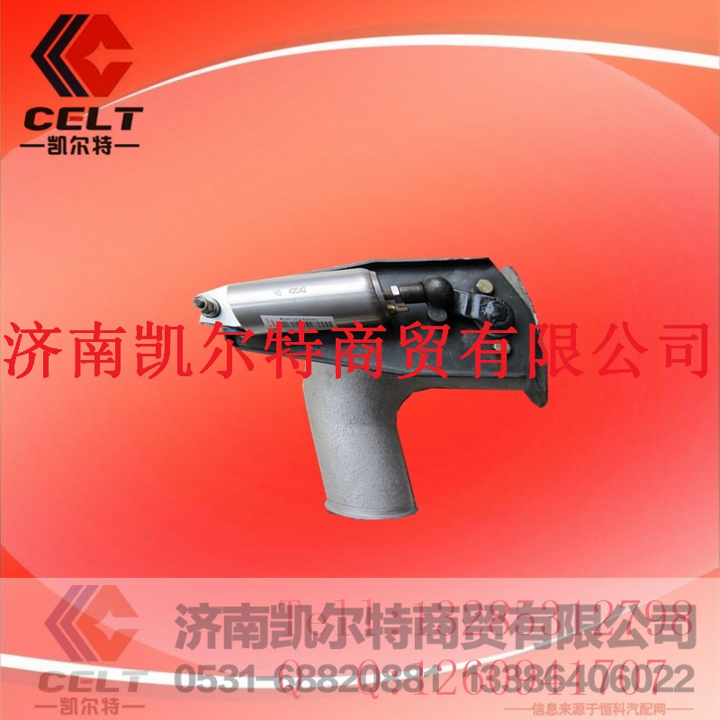 WG9725542042,EVB排气蝶阀总成,济南凯尔特商贸有限公司 WG9725542042,EVB排气蝶阀总成,济南凯尔特商贸有限公司