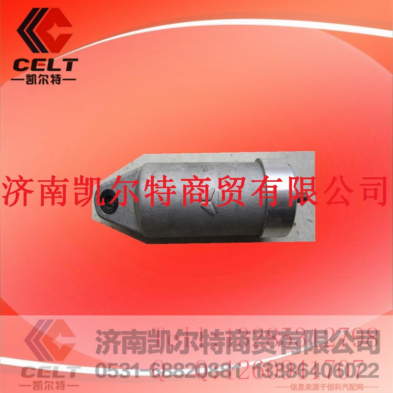WG9725542045,HOWO蝶阀缸,济南凯尔特商贸有限公司