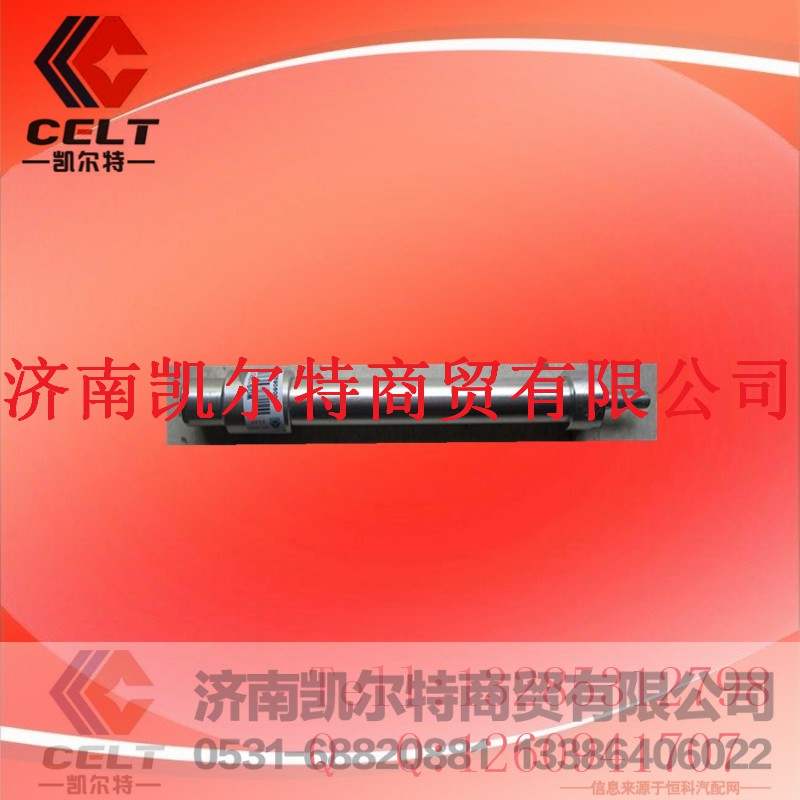 WG9100570005,STR停油缸,济南凯尔特商贸有限公司