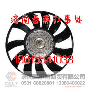 VG2600060446,环形风扇,济南凯尔特商贸有限公司 VG2600060446,环形风扇,济南凯尔特商贸有限公司