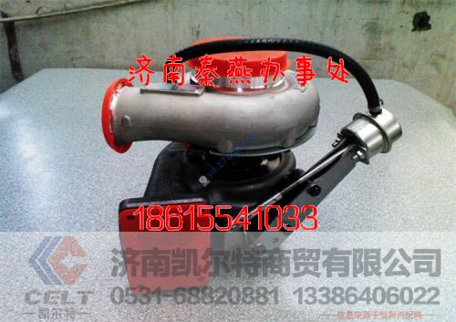 VG1560118229,增压器,济南凯尔特商贸有限公司 VG1560118229,增压器,济南凯尔特商贸有限公司