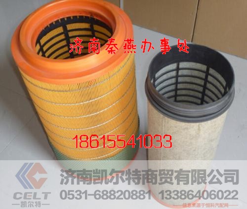 WG9725190103,空气滤清器,济南凯尔特商贸有限公司