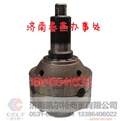 WG9231320271,差速器壳,济南凯尔特商贸有限公司