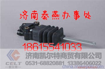WG1642440051,高度控制阀,济南凯尔特商贸有限公司