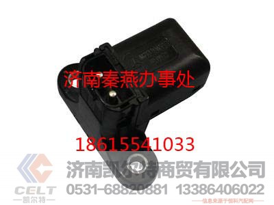 WG1642440052,信号开关,济南凯尔特商贸有限公司