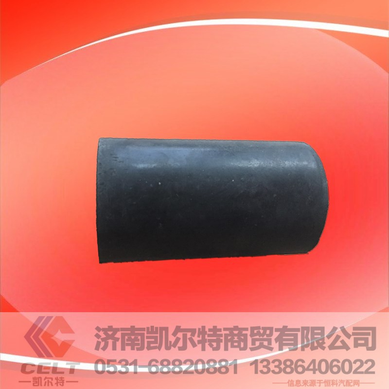 VG61000060276,膠管,濟(jì)南凱爾特商貿(mào)有限公司